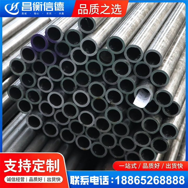禹王台20cr精密钢管