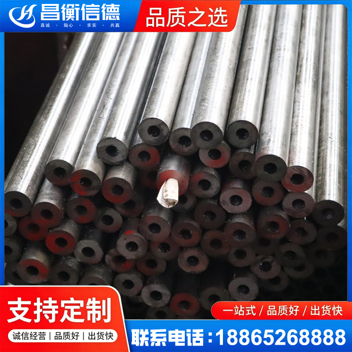 禹王台20#精密钢管